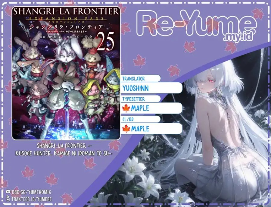 Shangri-La Frontier ~ Kusoge Hunter, Kamige ni Idoman to su~ chapter 249