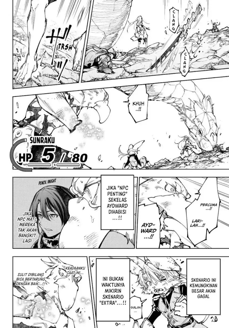 Shangri-La Frontier ~ Kusoge Hunter, Kamige ni Idoman to su~ chapter 249