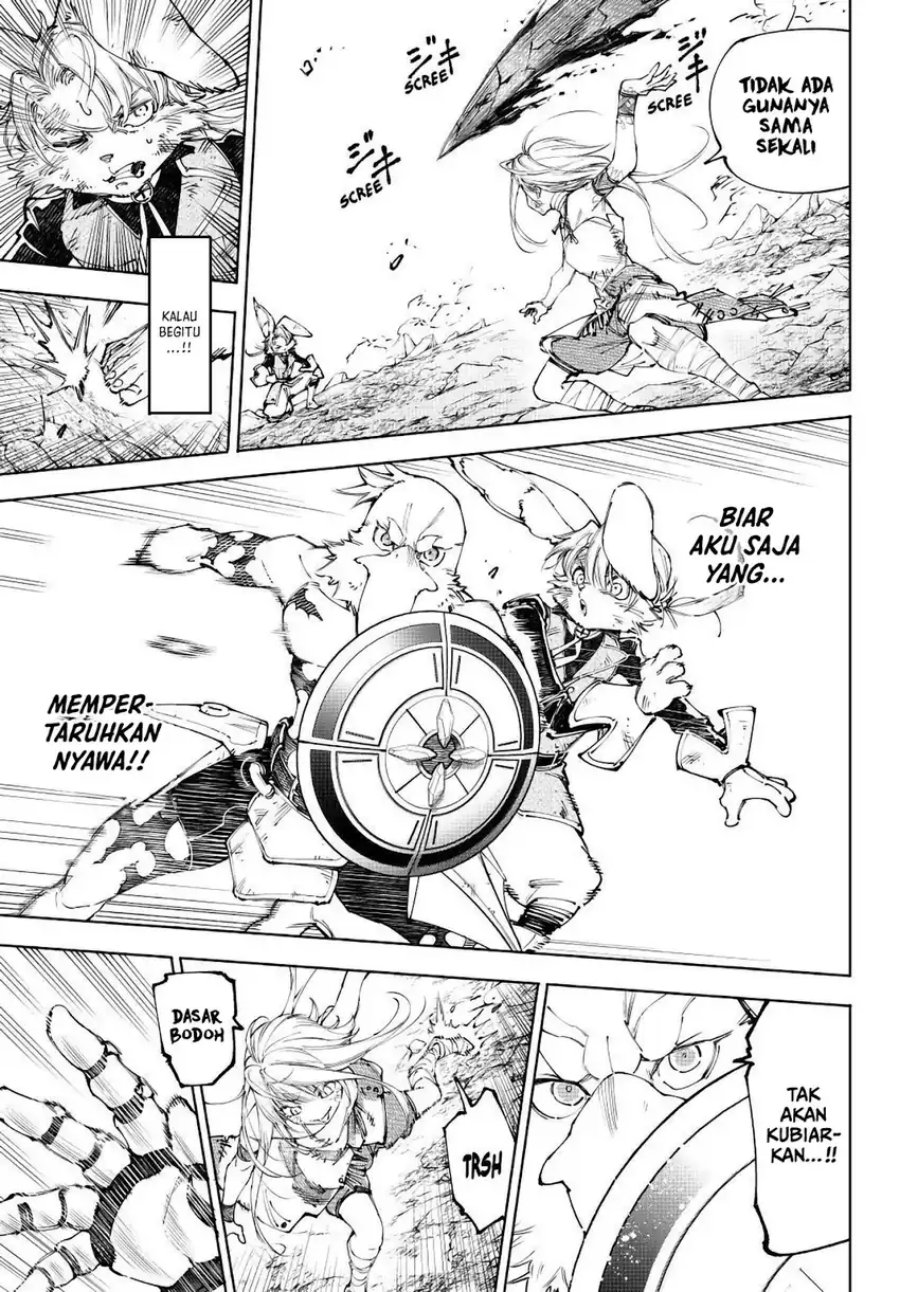 Shangri-La Frontier ~ Kusoge Hunter, Kamige ni Idoman to su~ chapter 249