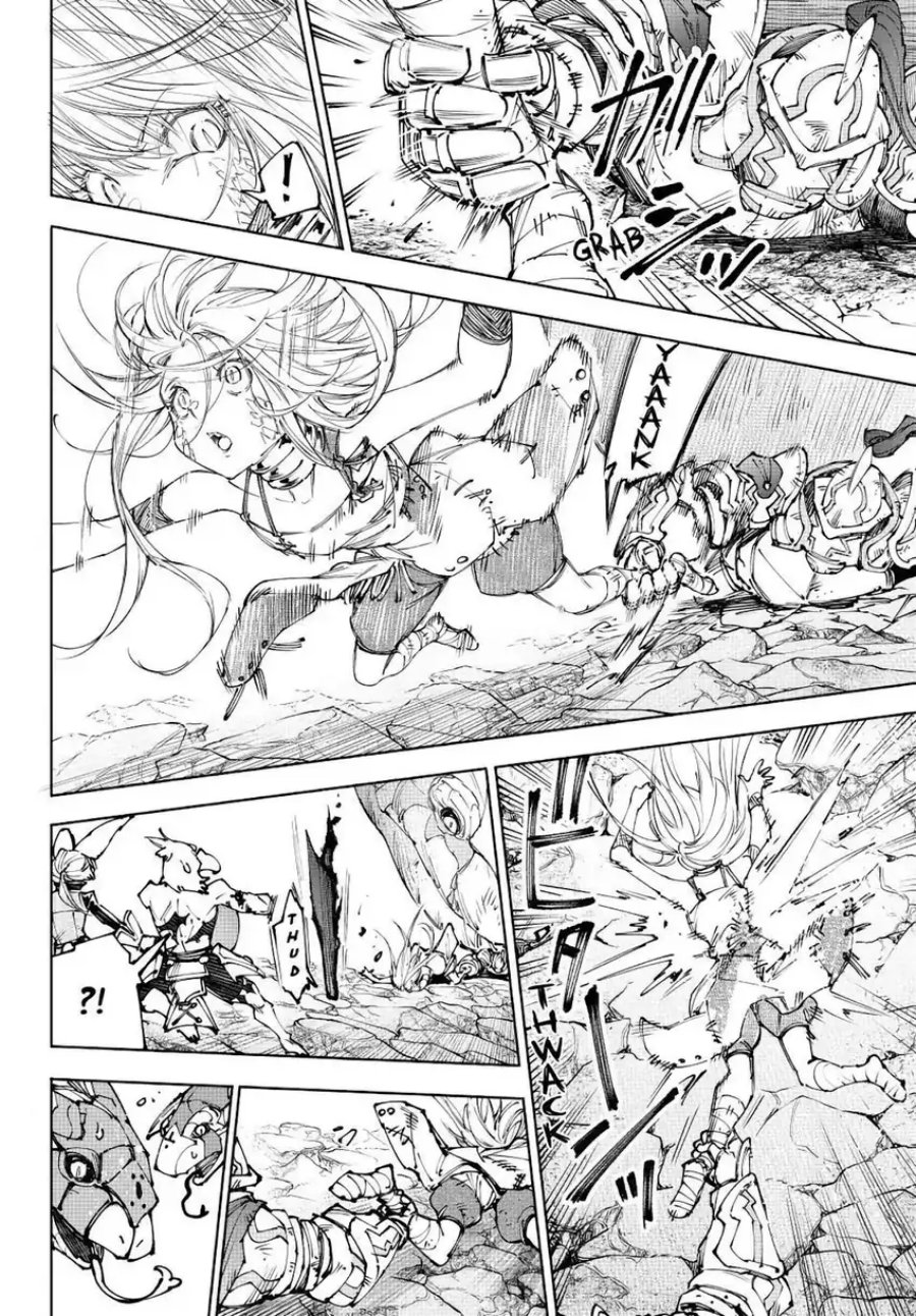 Shangri-La Frontier ~ Kusoge Hunter, Kamige ni Idoman to su~ chapter 249