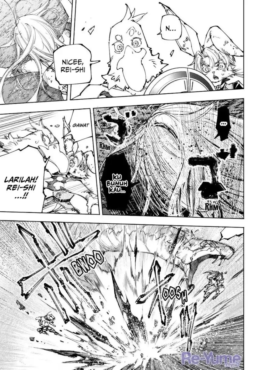 Shangri-La Frontier ~ Kusoge Hunter, Kamige ni Idoman to su~ chapter 249