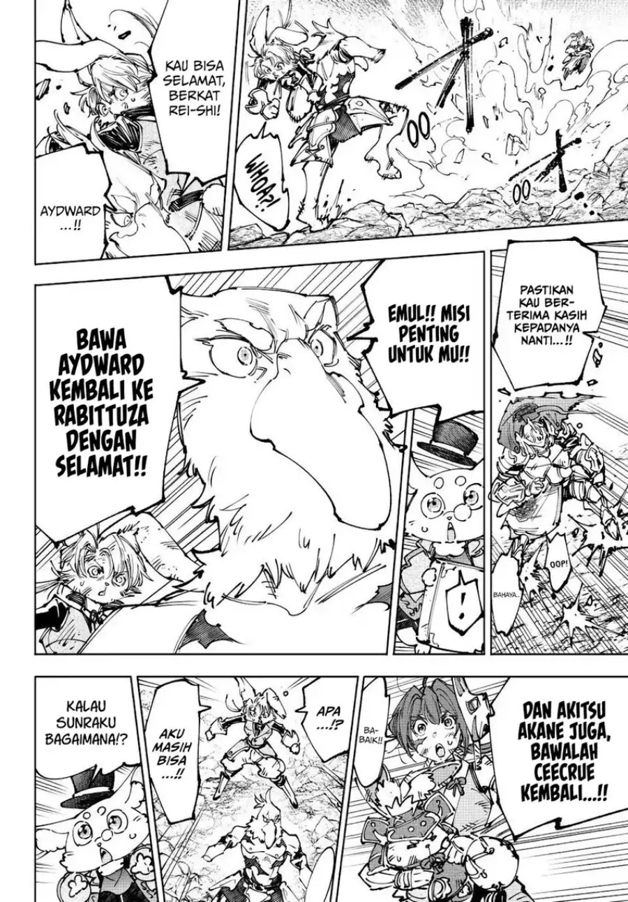 Shangri-La Frontier ~ Kusoge Hunter, Kamige ni Idoman to su~ chapter 249