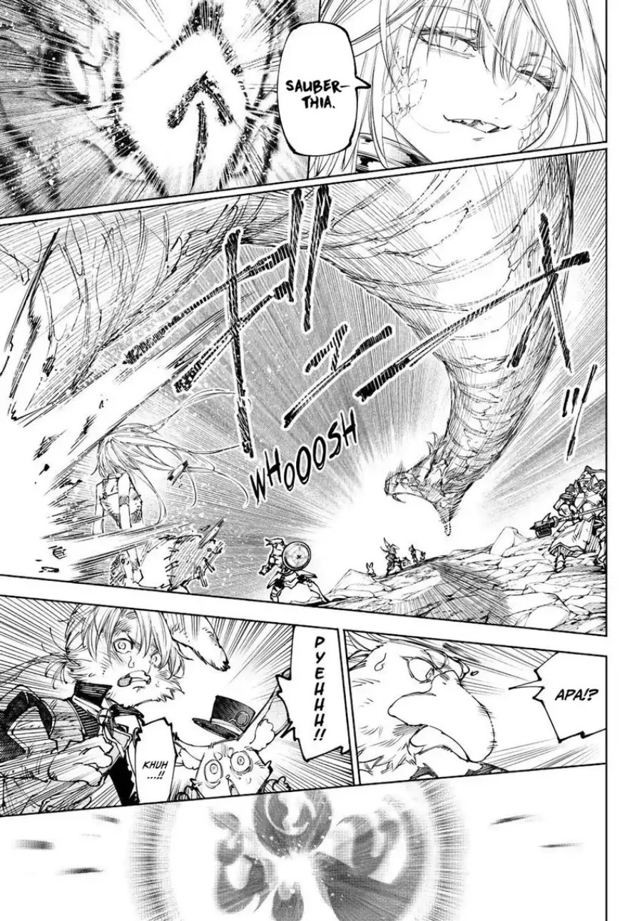 Shangri-La Frontier ~ Kusoge Hunter, Kamige ni Idoman to su~ chapter 249