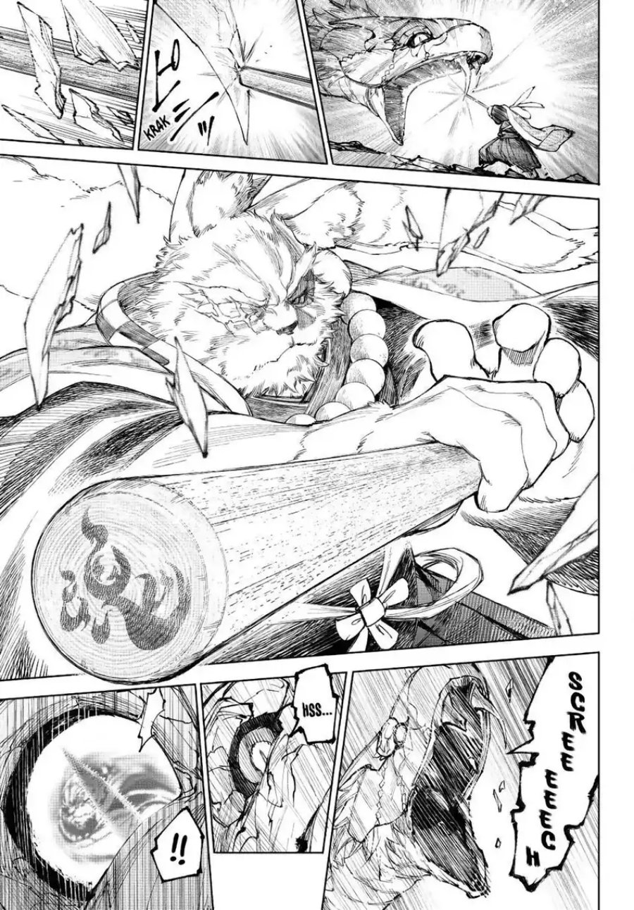 Shangri-La Frontier ~ Kusoge Hunter, Kamige ni Idoman to su~ chapter 249