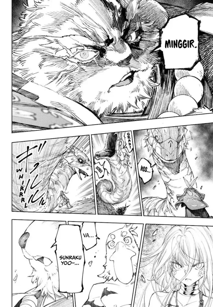 Shangri-La Frontier ~ Kusoge Hunter, Kamige ni Idoman to su~ chapter 249