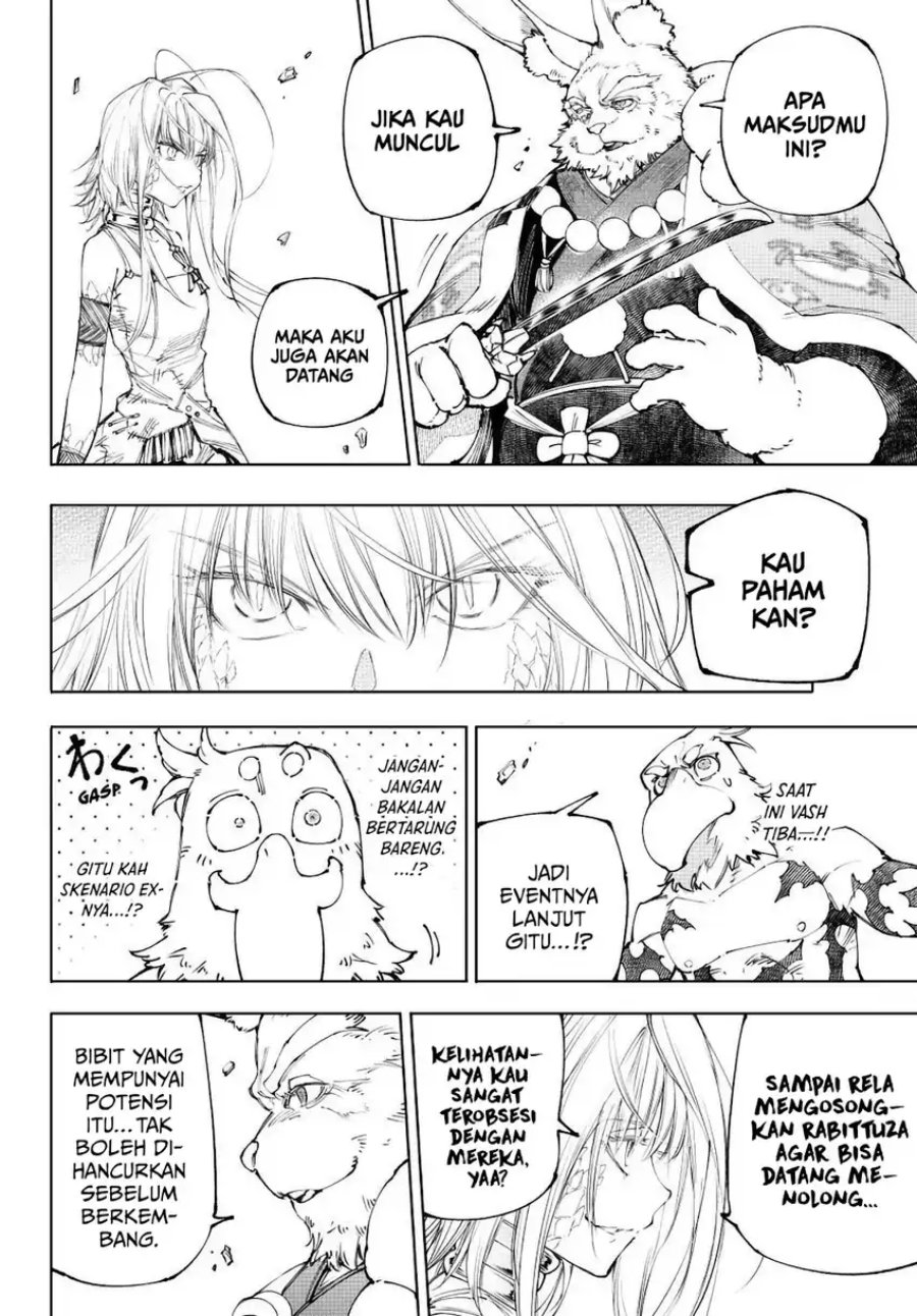 Shangri-La Frontier ~ Kusoge Hunter, Kamige ni Idoman to su~ chapter 249