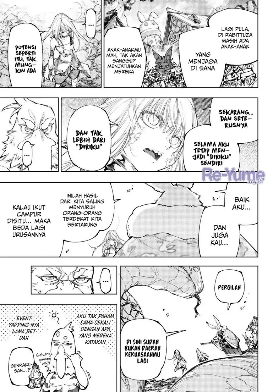 Shangri-La Frontier ~ Kusoge Hunter, Kamige ni Idoman to su~ chapter 249