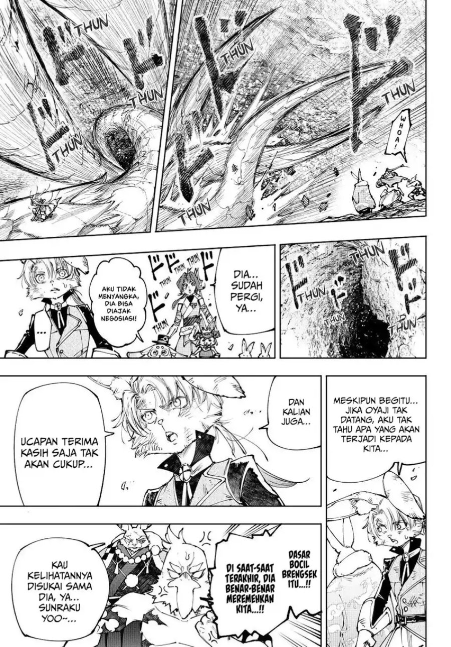 Shangri-La Frontier ~ Kusoge Hunter, Kamige ni Idoman to su~ chapter 249