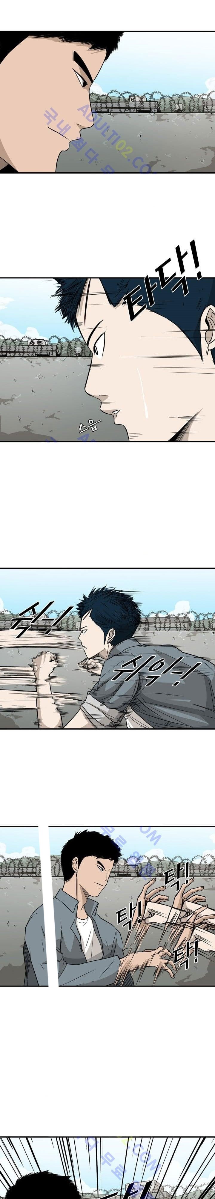 Shark chapter 29