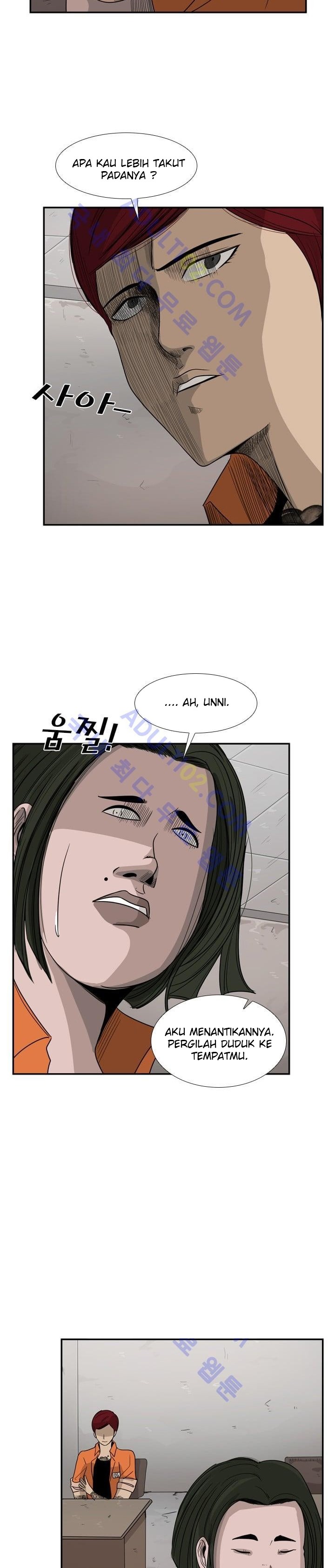 Shark chapter 32