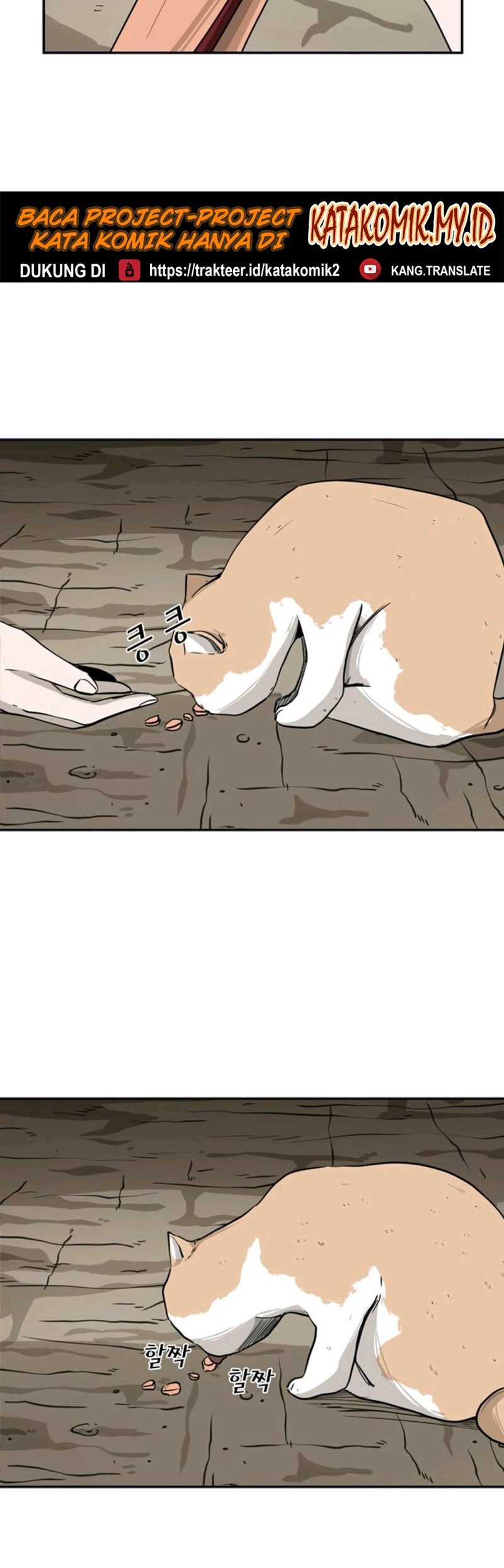 Shark chapter 53