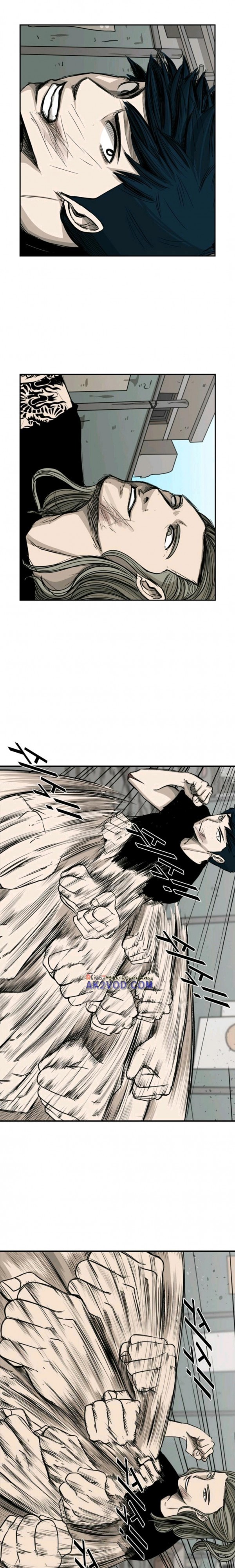 Shark chapter 62