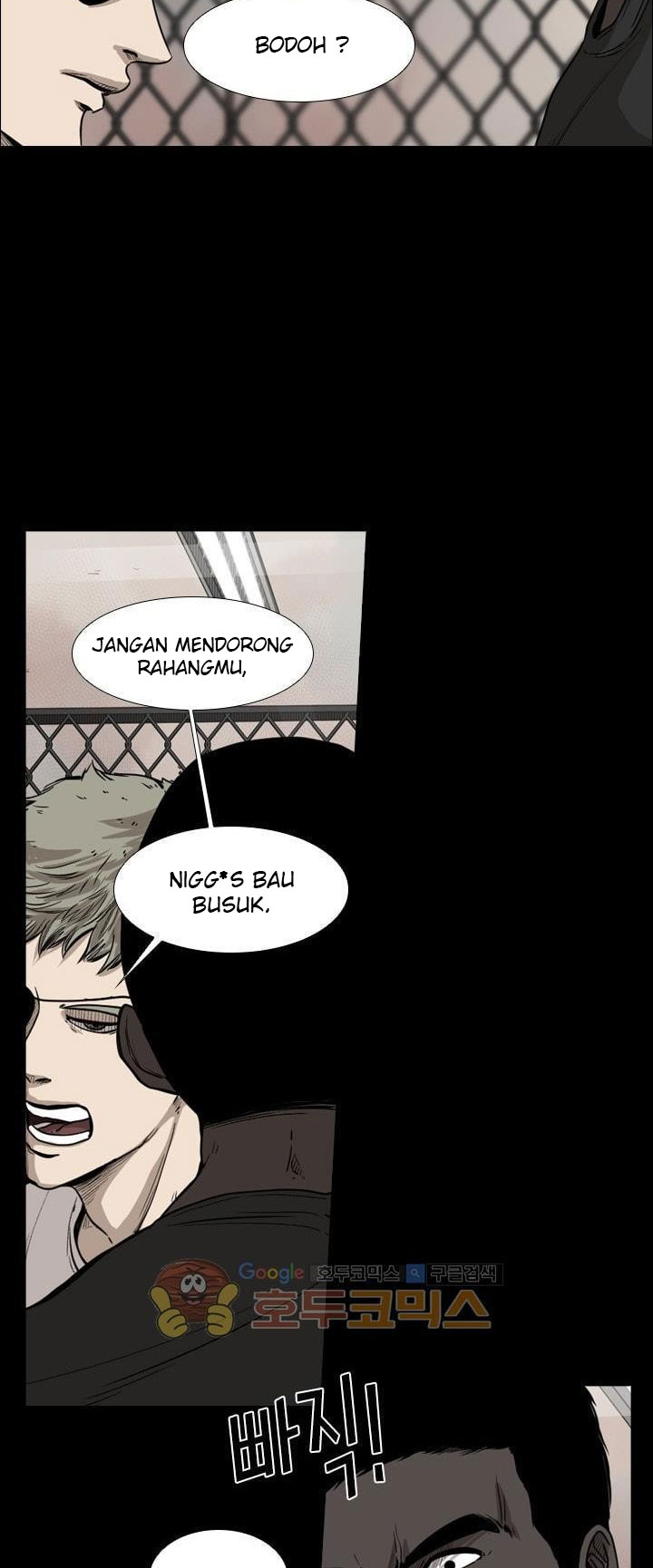 Shark chapter 94