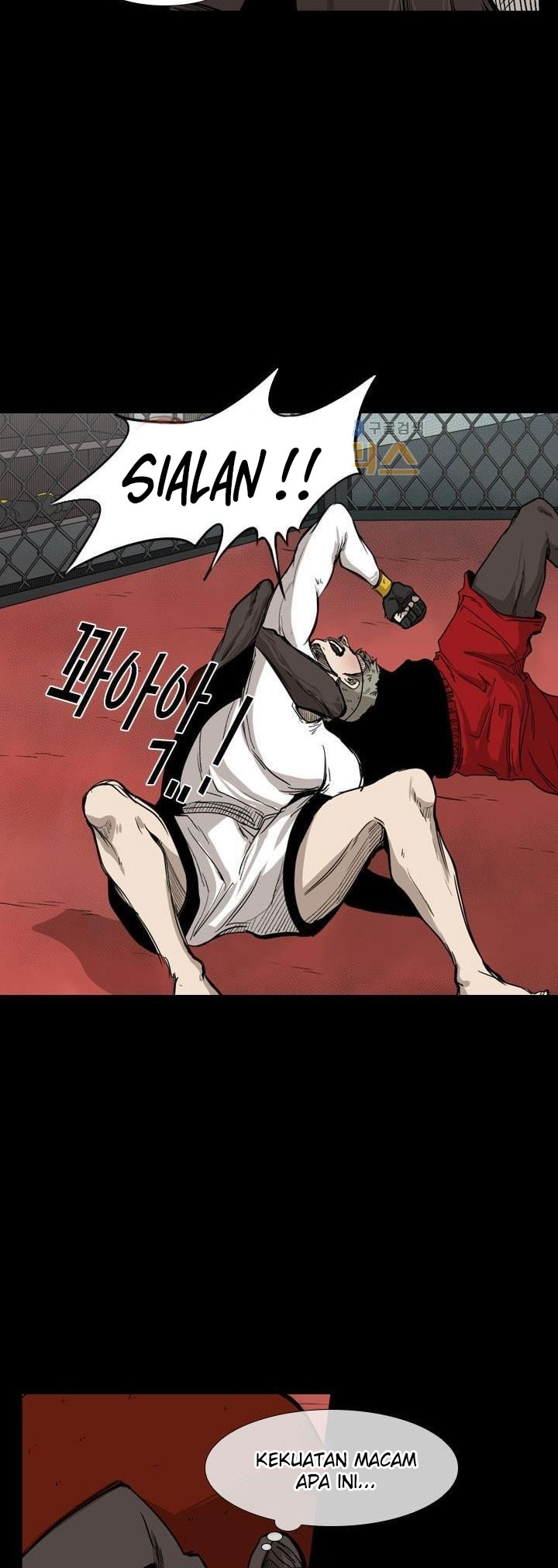 Shark chapter 94