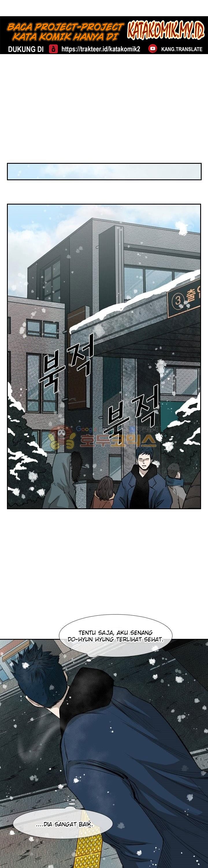 Shark chapter 121