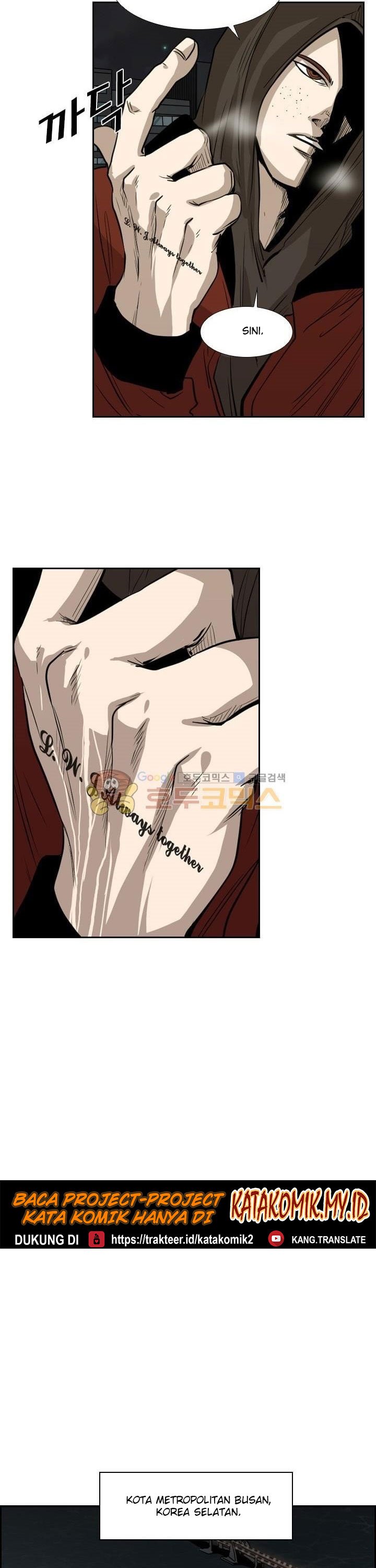 Shark chapter 121
