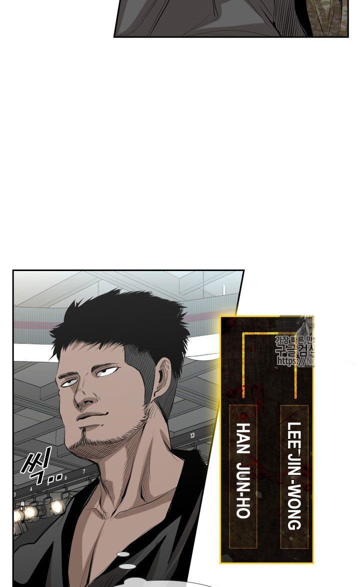 Shark Chapter 136 Bahasa Indonesia