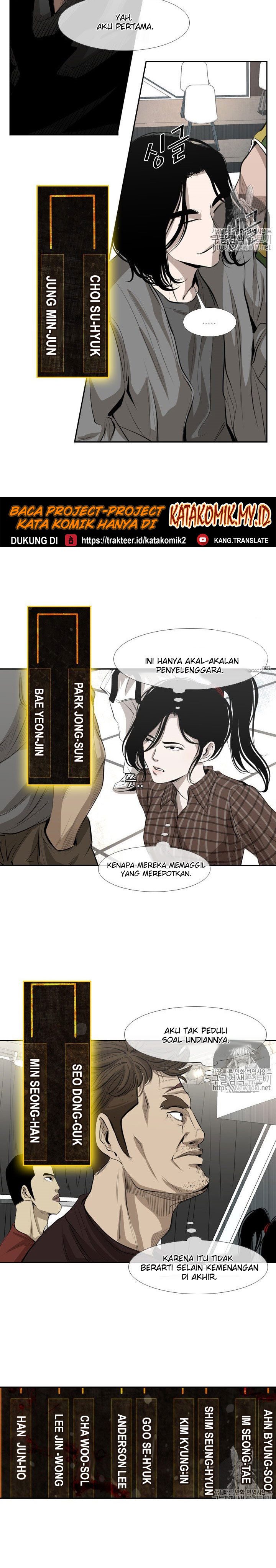 Shark Chapter 136 Bahasa Indonesia