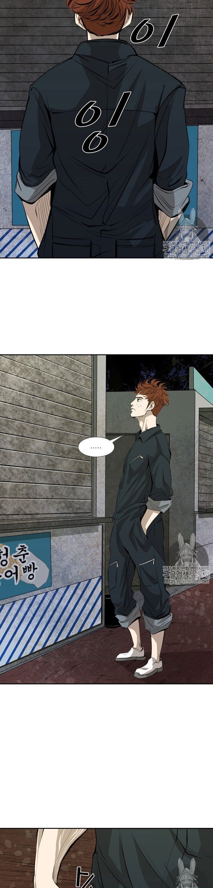 Shark Chapter 138 Bahasa Indonesia