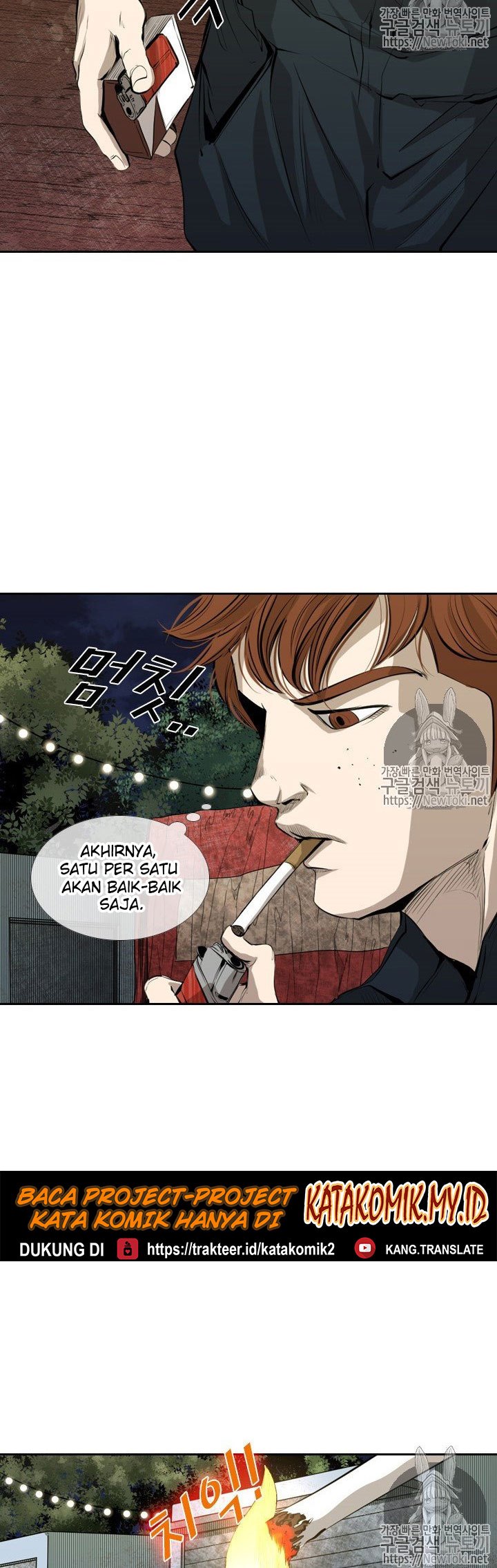 Shark Chapter 138 Bahasa Indonesia