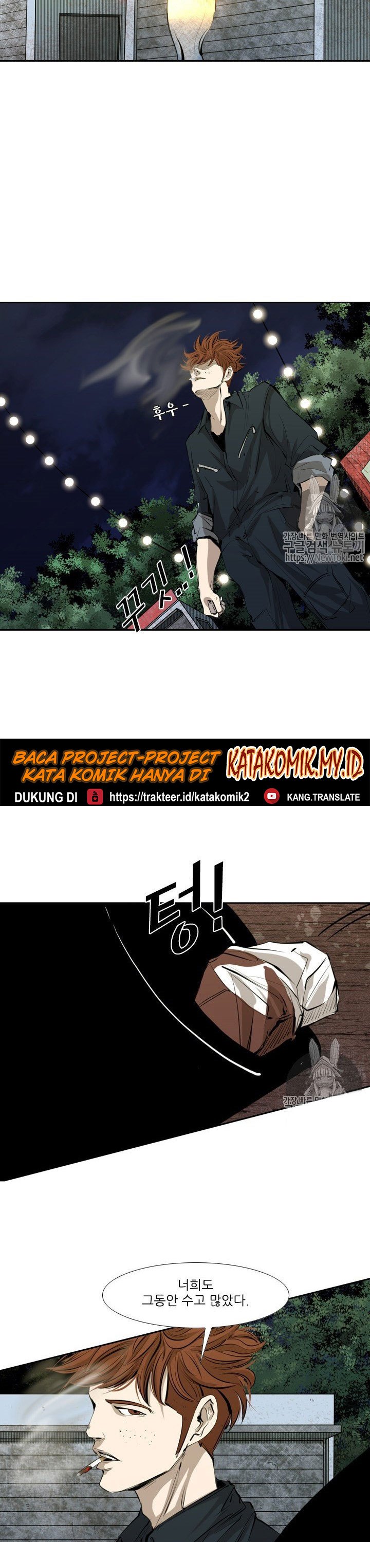 Shark Chapter 138 Bahasa Indonesia