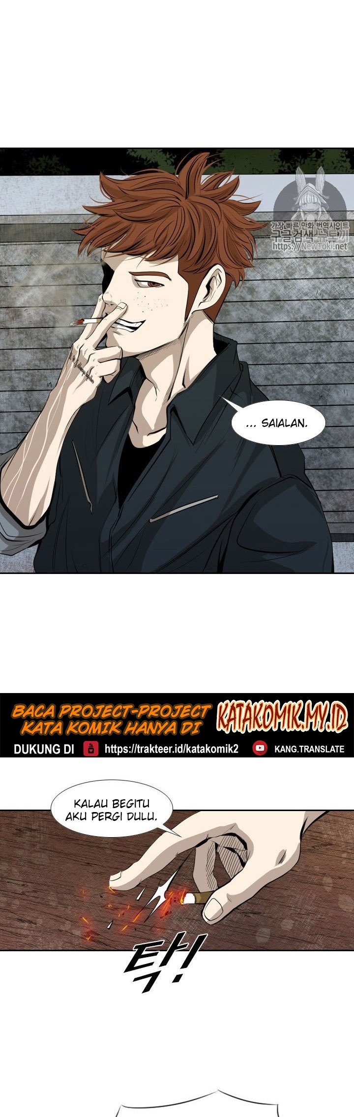 Shark Chapter 138 Bahasa Indonesia