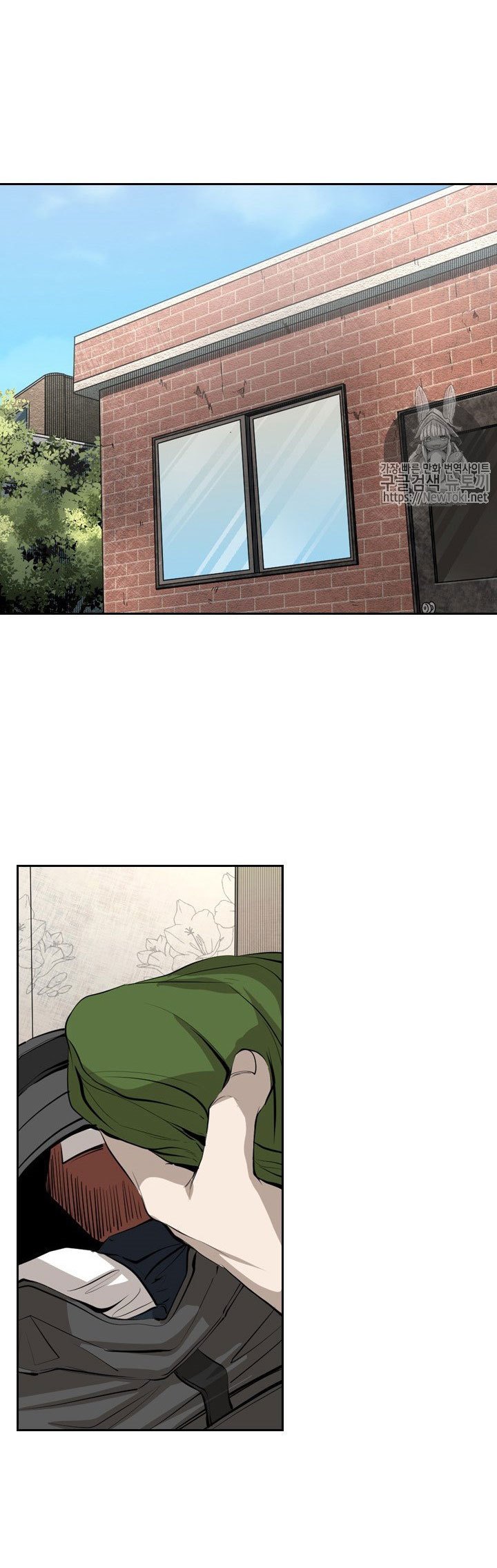 Shark Chapter 138 Bahasa Indonesia