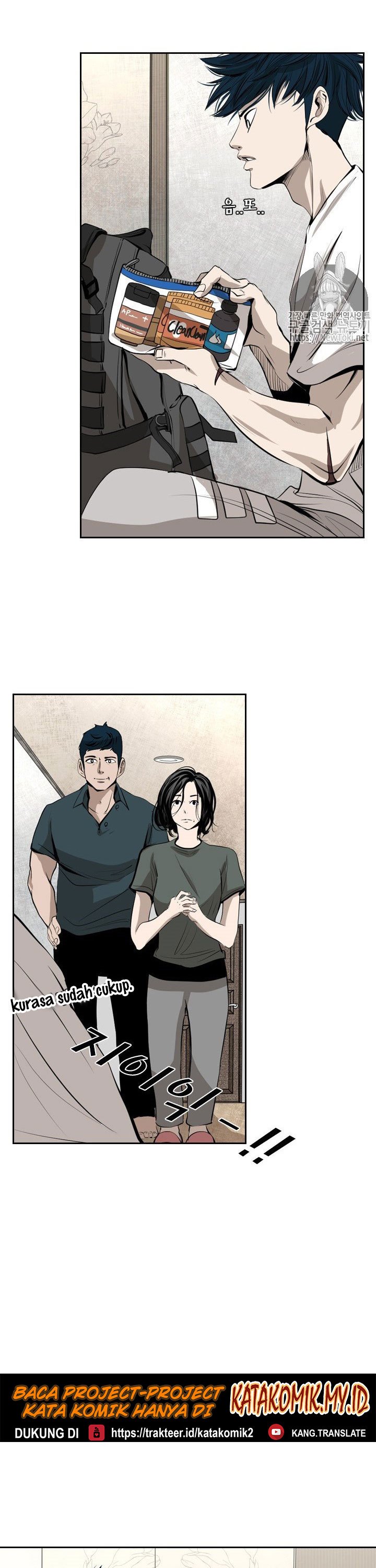 Shark Chapter 138 Bahasa Indonesia