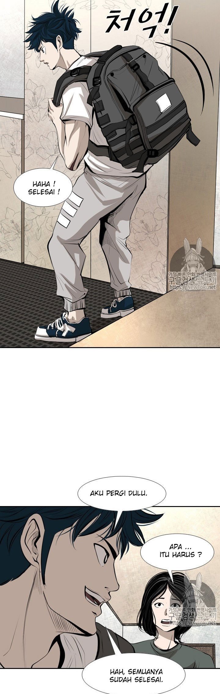 Shark Chapter 138 Bahasa Indonesia