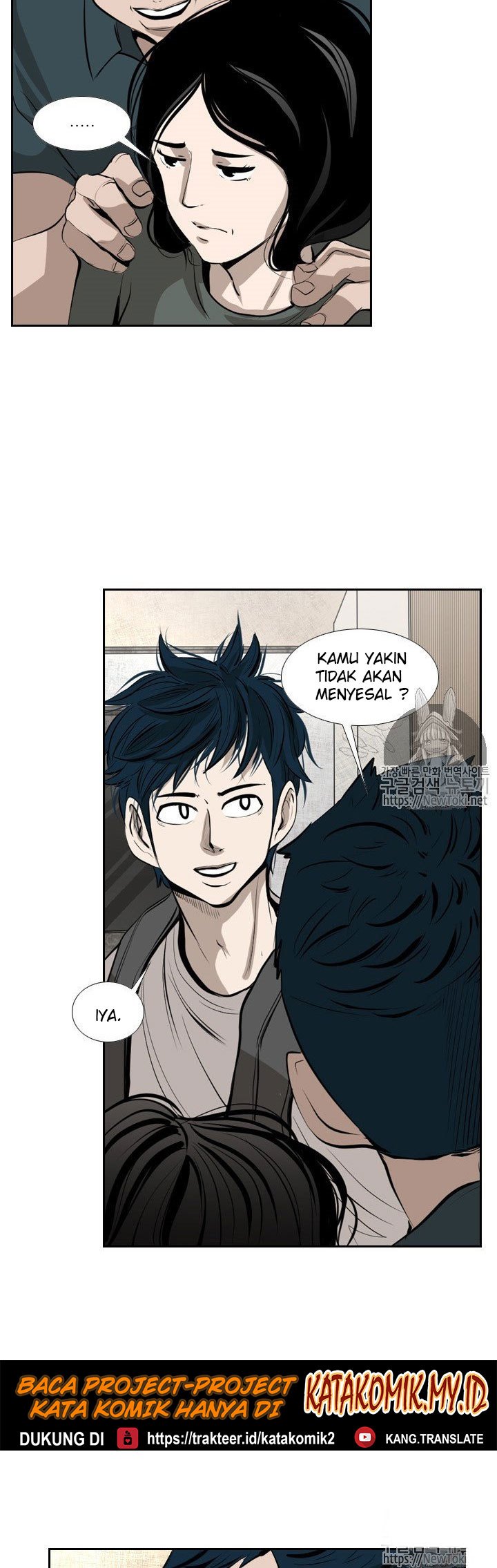 Shark Chapter 138 Bahasa Indonesia
