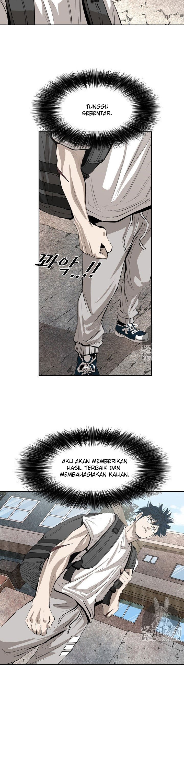 Shark Chapter 138 Bahasa Indonesia