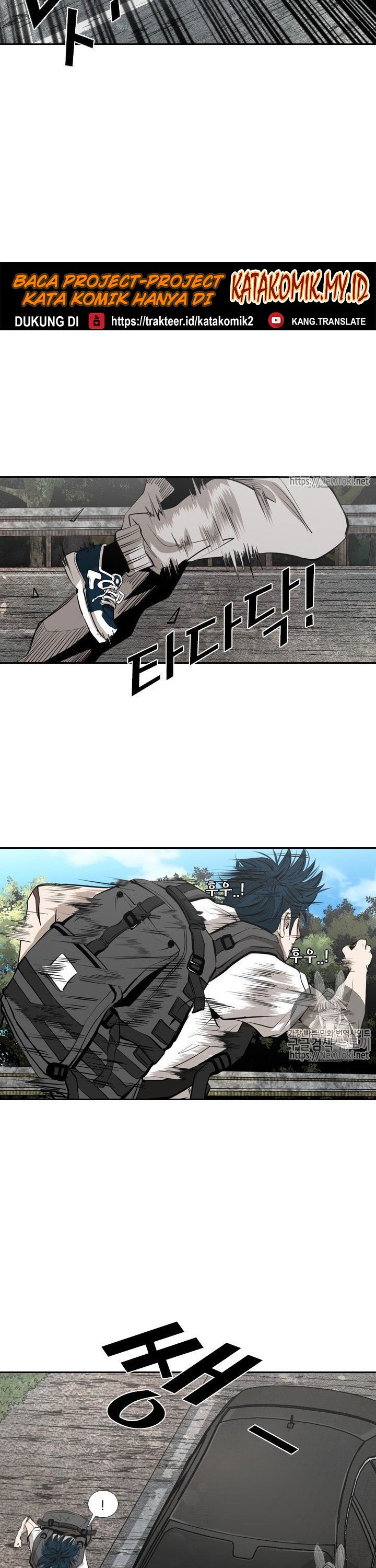 Shark Chapter 138 Bahasa Indonesia