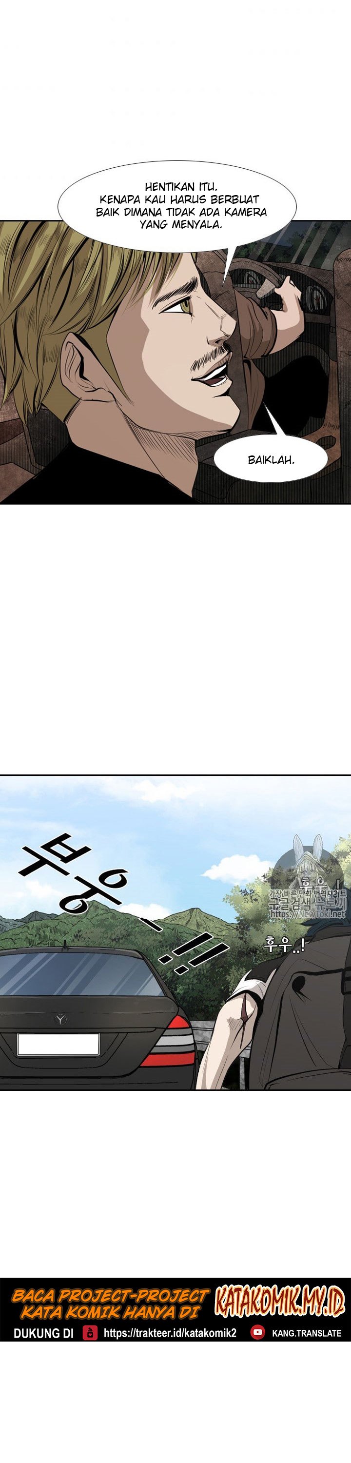 Shark Chapter 138 Bahasa Indonesia