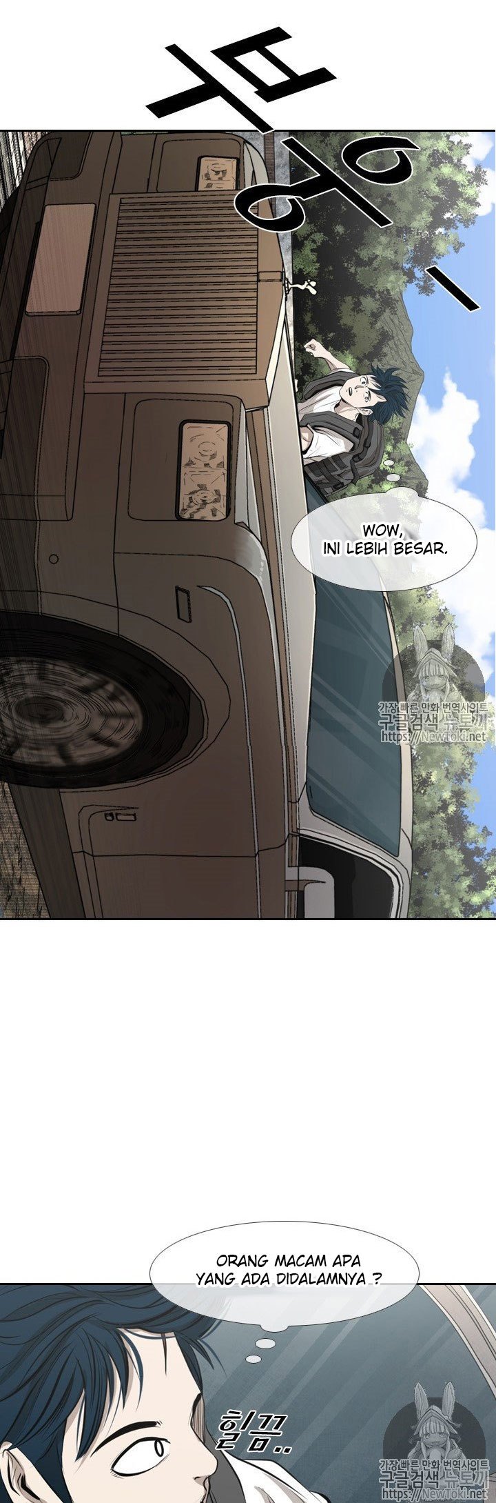 Shark Chapter 138 Bahasa Indonesia