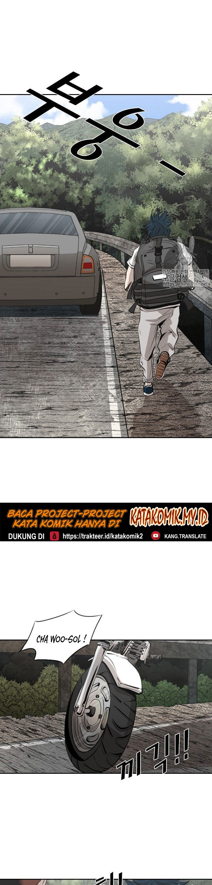 Shark Chapter 138 Bahasa Indonesia