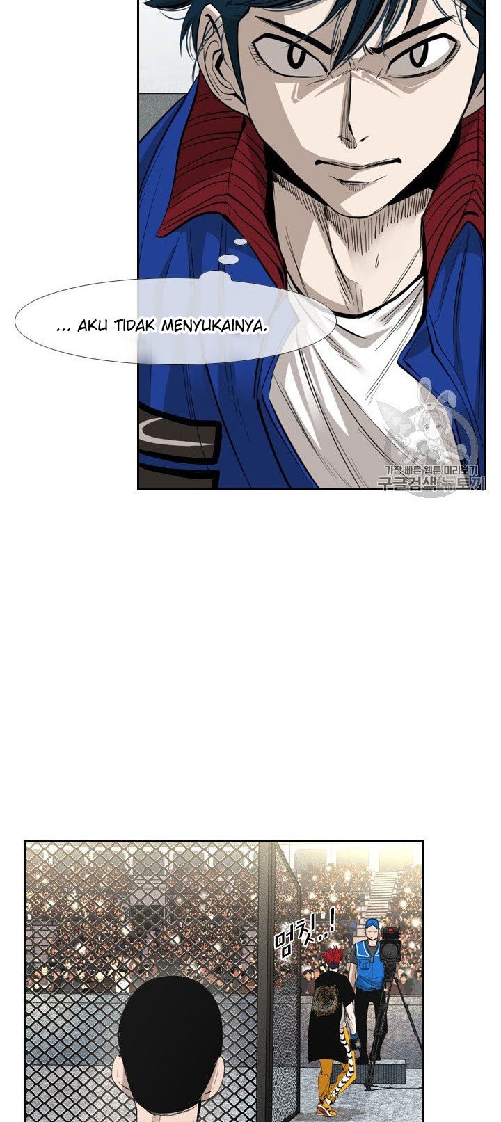 Shark chapter 156