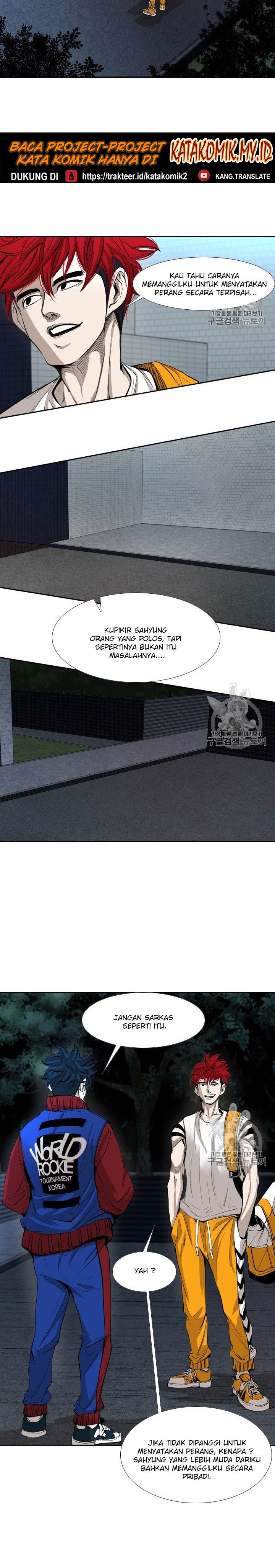 Shark chapter 157