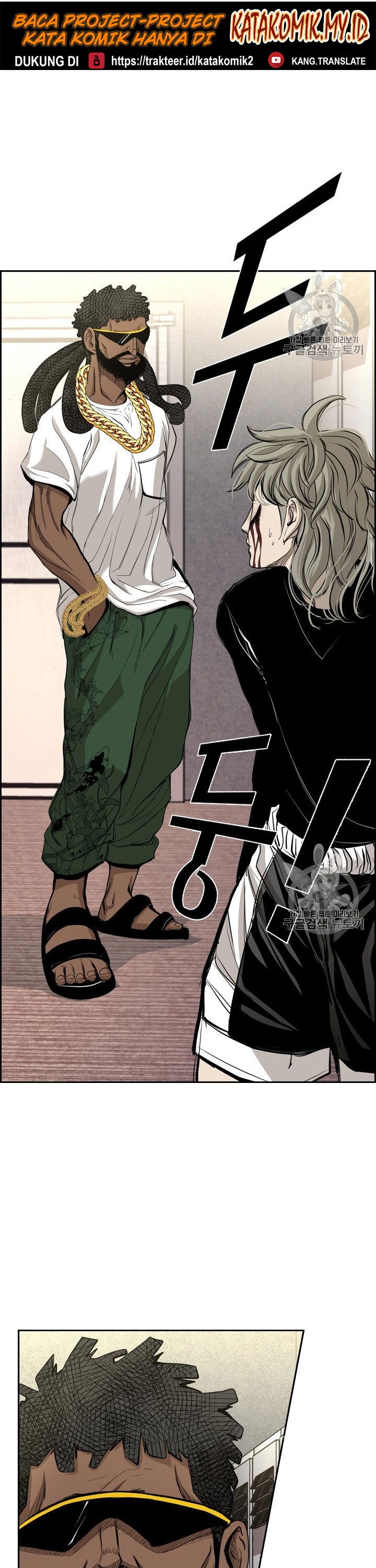 Shark chapter 173