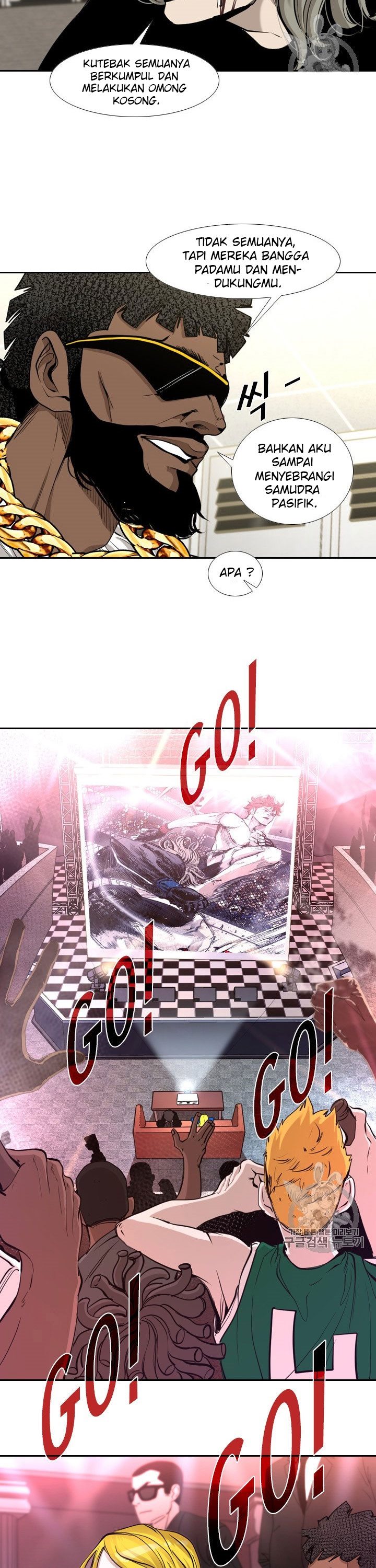 Shark chapter 173