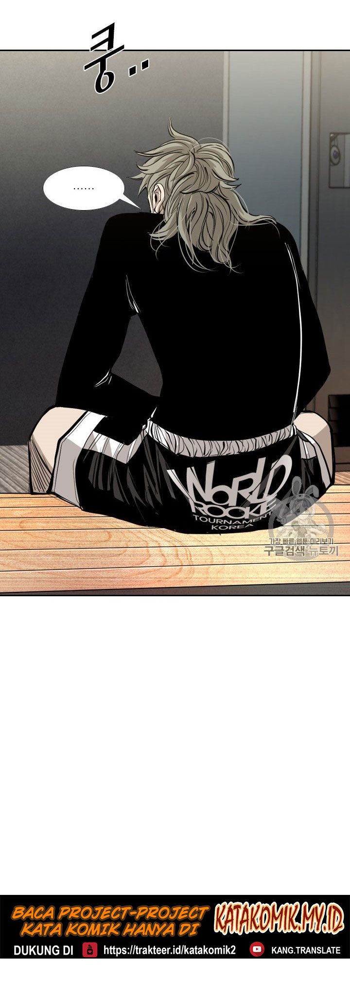 Shark chapter 173
