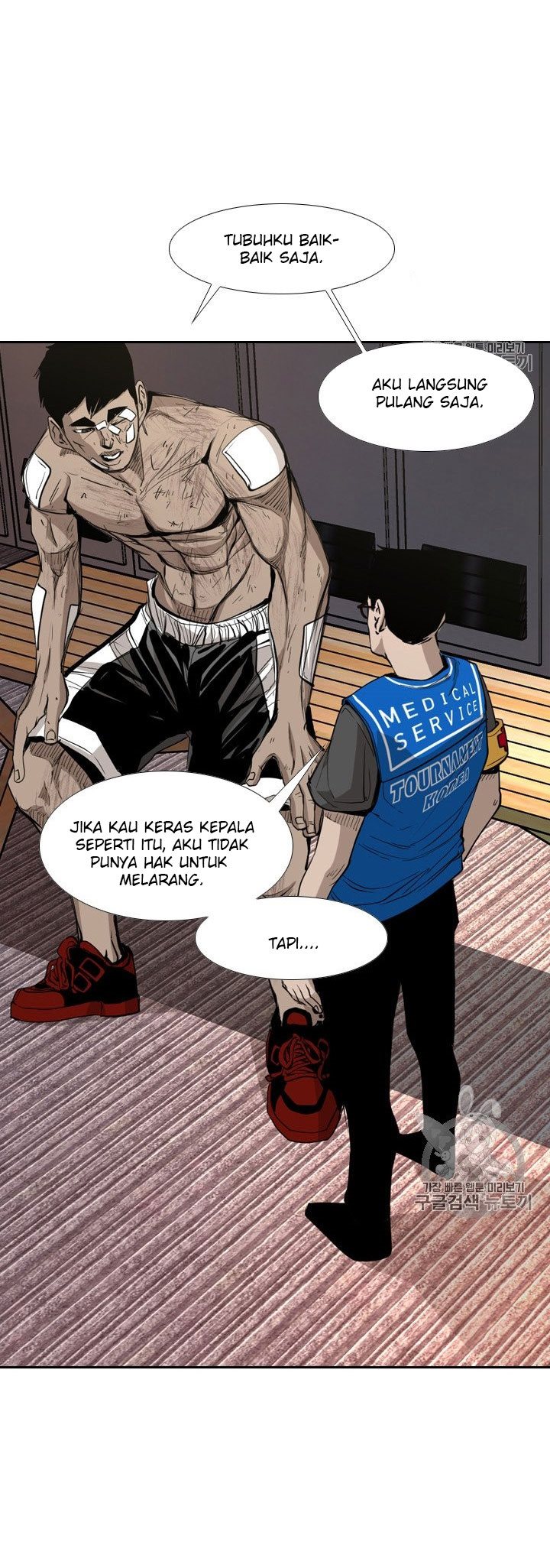 Shark chapter 173