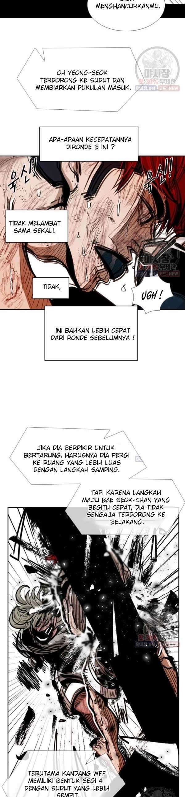 Shark chapter 210