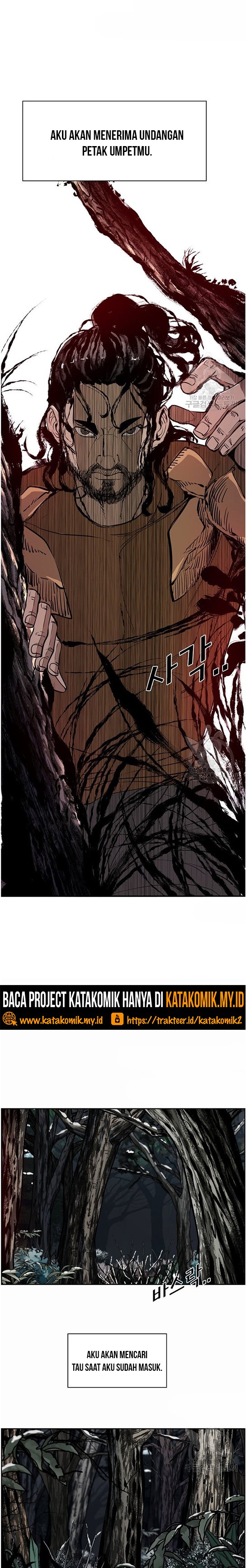 Shark chapter 235