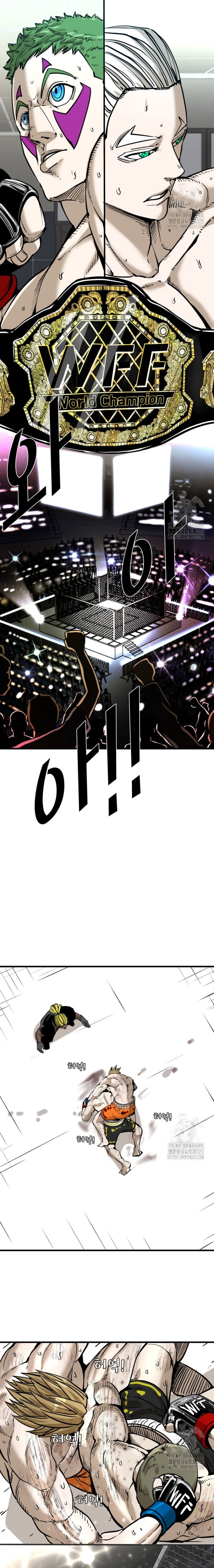 Shark chapter 310