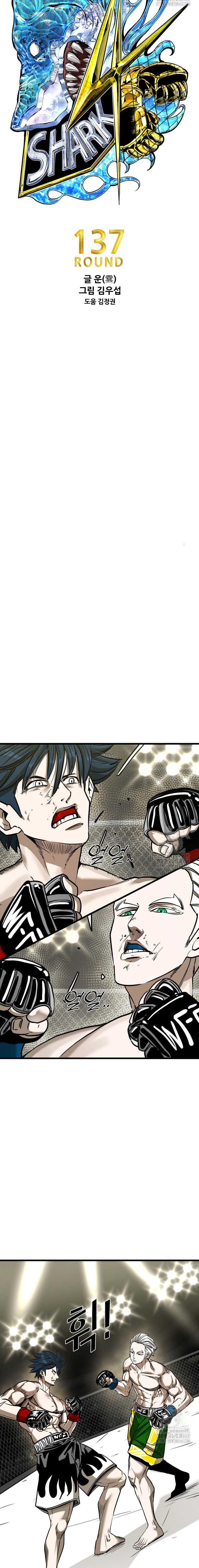 Shark chapter 358