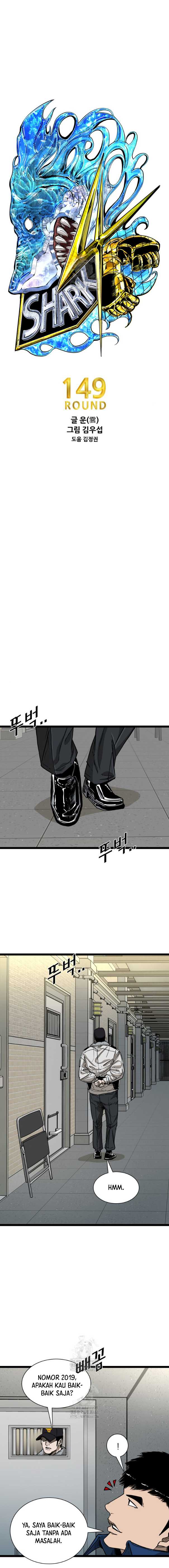 Shark chapter 370
