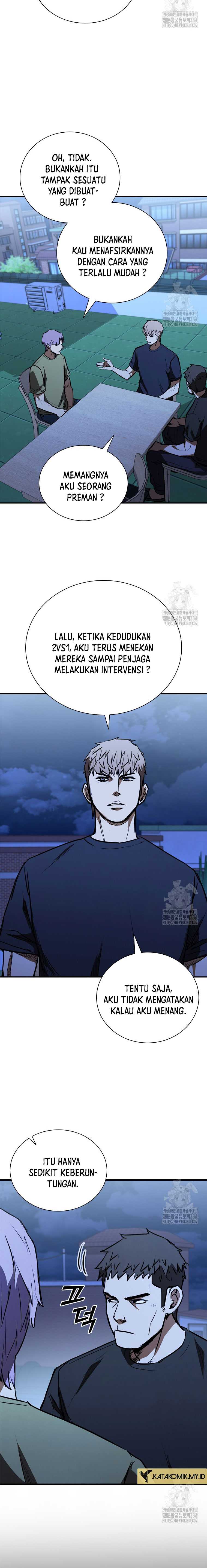 Shark Wyvern Chapter 51 Bahasa Indonesia