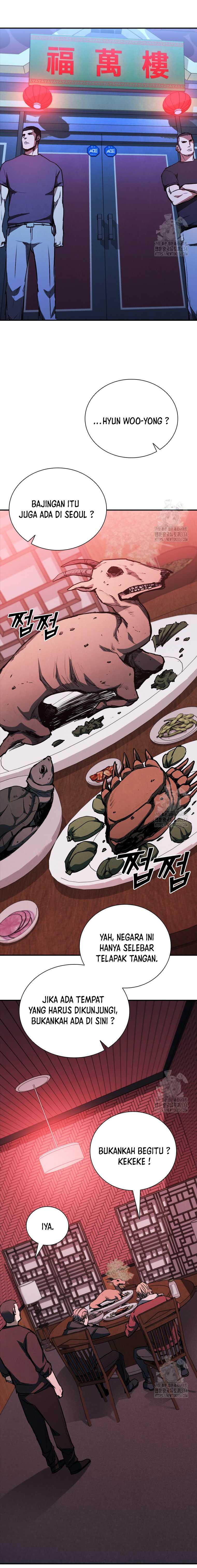 Shark Wyvern Chapter 51 Bahasa Indonesia