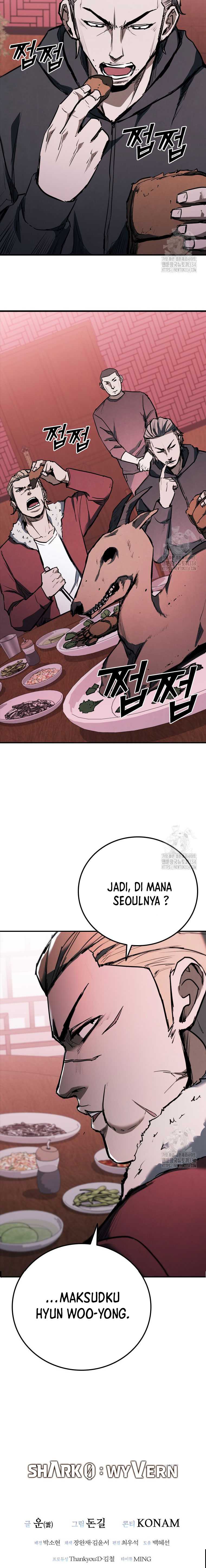 Shark Wyvern Chapter 51 Bahasa Indonesia