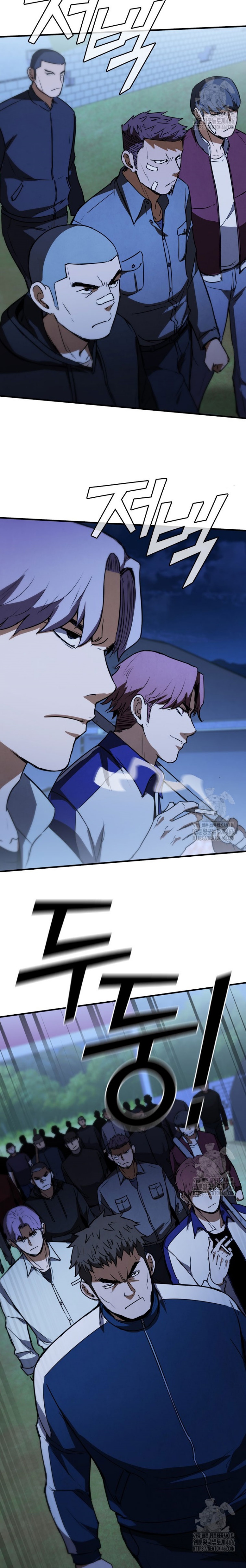 Dilarang COPAS - situs resmi www.mangacanblog.com - Komik shark wyvern 083 - chapter 83 84 Indonesia shark wyvern 083 - chapter 83 Terbaru 31|Baca Manga Komik Indonesia|Mangacan